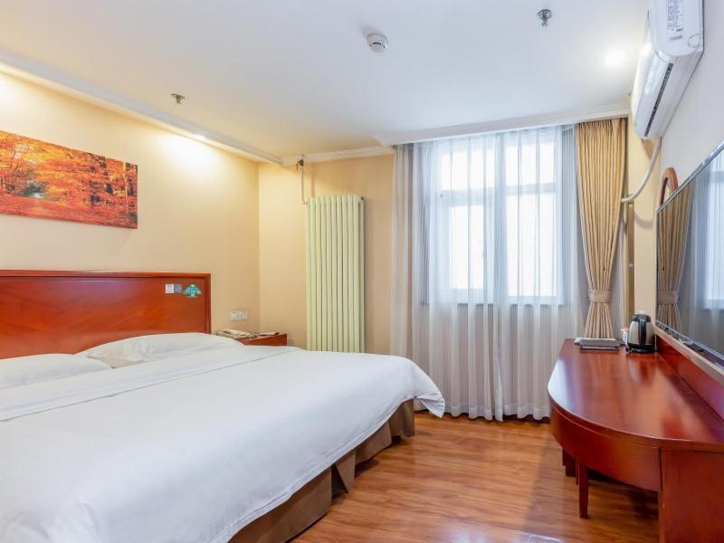 Greentree Inn Beijing Yanqing District Railway Station North Plaza South Caiyuan Hotel Εξωτερικό φωτογραφία